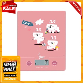 เครื่องชั่งนํ้าหนัก 5 กก. SHAPER KS-2021LF LINE FRIENDS CONY PINK อุปกรณ์เบเกอรี่ DIGITAL KITCHEN SCALE SHAPER KS-2021LF