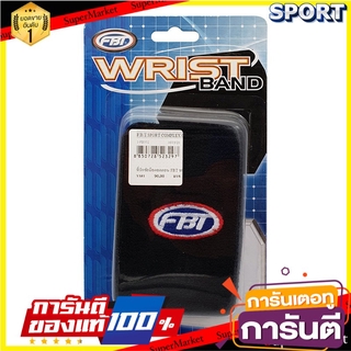 🚚💨พร้อมส่ง!! Pro player ที่รัดข้อมือ คอตตอน ชุด 2 อัน 52329 อุปกรณ์ฟิตเนสและออกกำลังกายอื่นๆ ออกกำลังกาย สุขภาพแข็งแรง