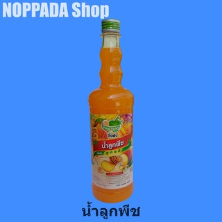 น้ำลูกพีชเข้มข้น สูตร2 ตราติ่งฟง 760ml น้ำลูกพีช ติ่งฟง น้ำติ่งฟงผลไม้ ติ่งฟงน้ำผลไม้ ไซรัปพีช น้ำหวานเข้มข้น น้ำพีช