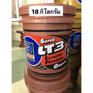 จารบีเทรน Lt3 เนื้อใส 18กก.จาระบี ทนความร้อน trane lt3   เทรน Lt3 ลิเธียม