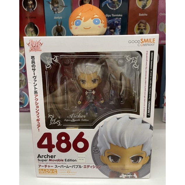 Fate/Stay Night [Unlimited Blade Works] Archer Super Movable Edition Nendoroid Good Smile Company