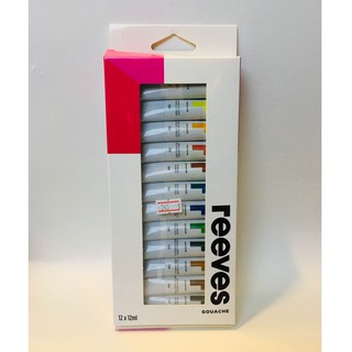 Gouache Reeves (สีโปสเตอร์ ชุด 12 สี )