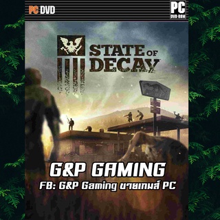 [PC GAME] แผ่นเกมส์ State of Decay Year One Survival Edition PC