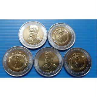 เหรียญ 10บาท 75พรรษาพระราชินี