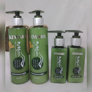 ซิลกี้สาหร่ายญี่ปุ่น หัวปั้ม Kimari Silky Seaweed Nutrients มีสองขนาดให้เลือก