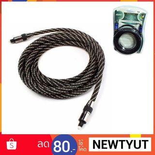 สาย Optical JEVIT  Fiber Audio Cable คุณภาพดี ยาว1.8,3เมตร