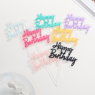 Ready Stock กระดาษกระดาษลายตัวอักษร Happy Birthday สําหรับตกแต่งเค้กวันเกิด