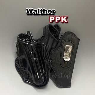 ซองปืนวอลเทอร์ Walther PPK