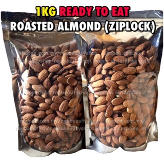 อัลมอนด์ (เม็ดใหญ่ เกรด A) USA Roasted Unsalted ขายชั่งกิโล