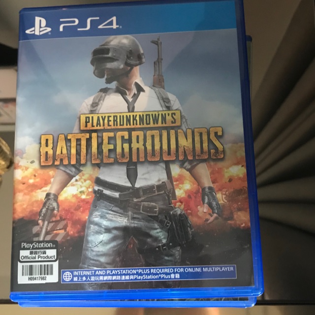 แผ่นเกมplay station4 (PUBG)