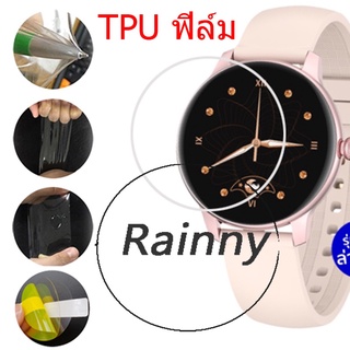 ราคาฟิล์มกันรอยหน้าจอนาฬิกาข้อมือสําหรับ IMILAB Watch W11 ฟิล์ม tpu ฟิล์ม ฟิล์มกันรอย IMILABWatch W11 WATCH TPU Protection Film