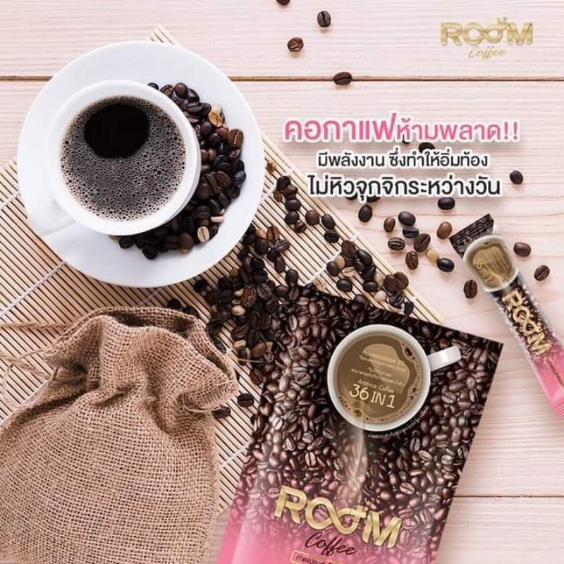 ☕BOOM COFFEE 36 in 1 กาแฟบูม🔥พร้อมส่ง🔥