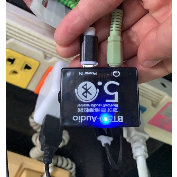 บลูทูธ5.0 Bluetooth BT5.0 Audio BT5.0 Audio