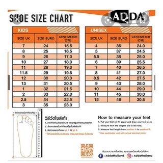 รองเท้าADDA รุ่น 7AD06 รองเท้านุ่มๆสำหรับผู้หญิงรุ่นใหม่ล่าสุดไซส์ 37ถึง40