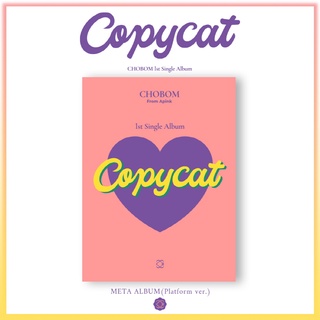 (META Album) Apink CHOBOM - Copycat ( อัลบั้มเดี่ยวครั้งแรก )