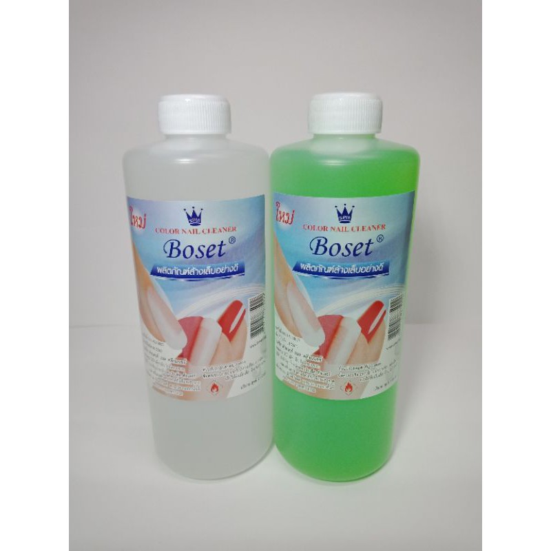 น้ำยาล้างเล็บ(ขวดพลาสติก) ขนาด 400 ml..**ตอนนี้ขวดพลาสติกมาแล้วครับ