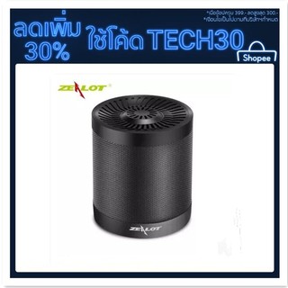 【โค้ด __(TECH30) ลด 30%】！ลำโพงมินิคลั่ง S5 แบบพกพาลำโพงบลูทู ธ การ์ด Micro SD / USB อ่าน