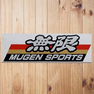 สติกเกอร์ Honda MUGEN SPORTS RECTANGLE NA