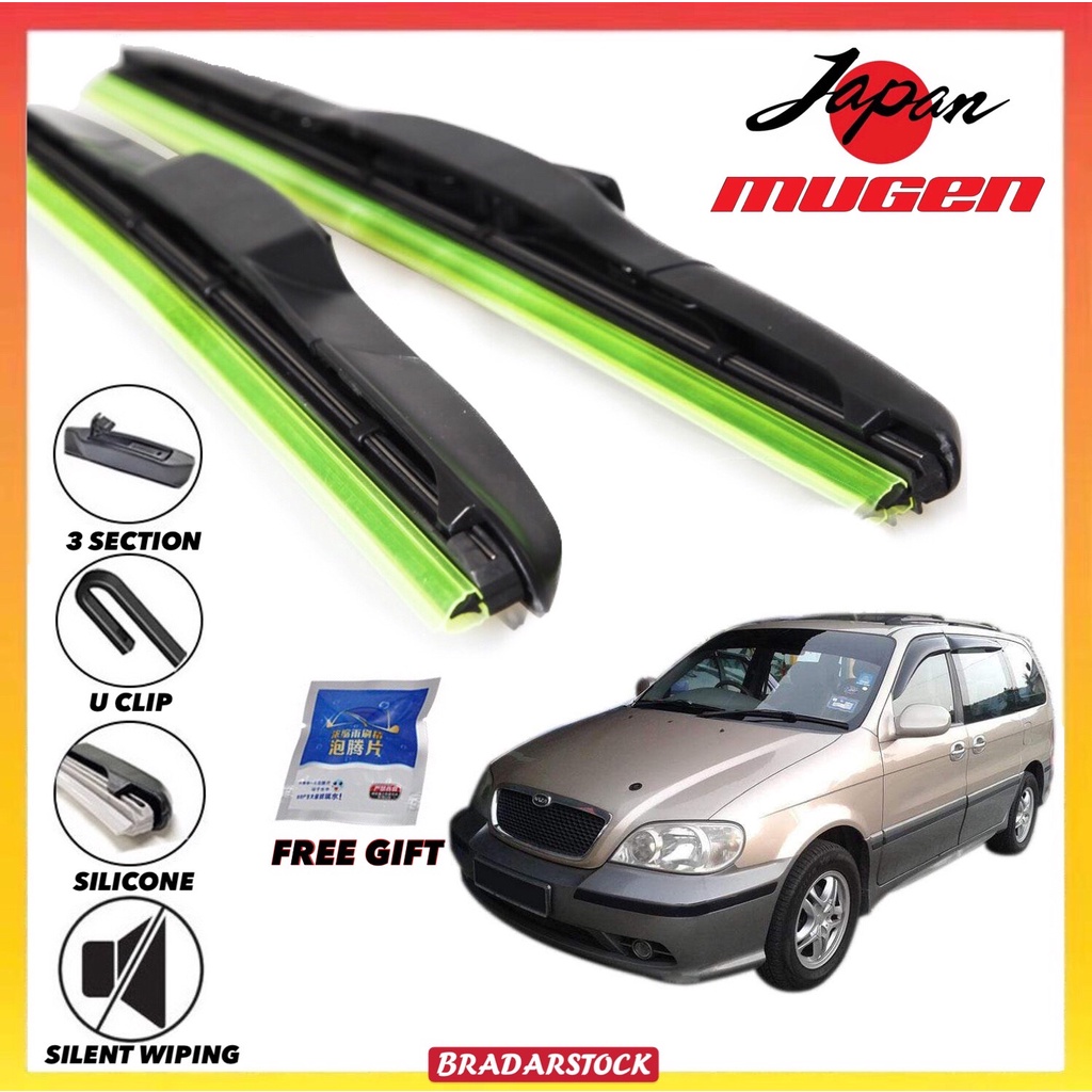 NAZA IRA WIPER KIA CARNIVAL WIPER (ปี 1999 - 2020 ) ญี่ปุ่น Mugen ซิลิโคน Wiper RIA Wiper Carnival M
