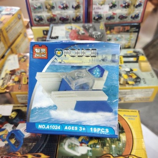 เลโก้ Lego Police ของเล่น ฝึกทักษะ สมาธิ จินตนาการ ต่อง่าย มีคู่มือให้