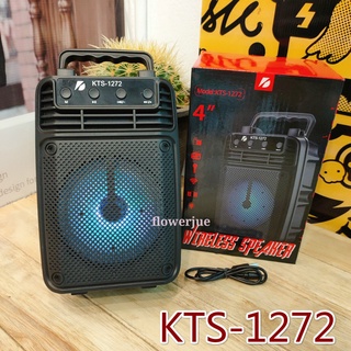 ลำโพงงบลูทูธ KTS-1272 wireless speaker ลำโพงเสียบไมโครโฟนได้ KARAOKE