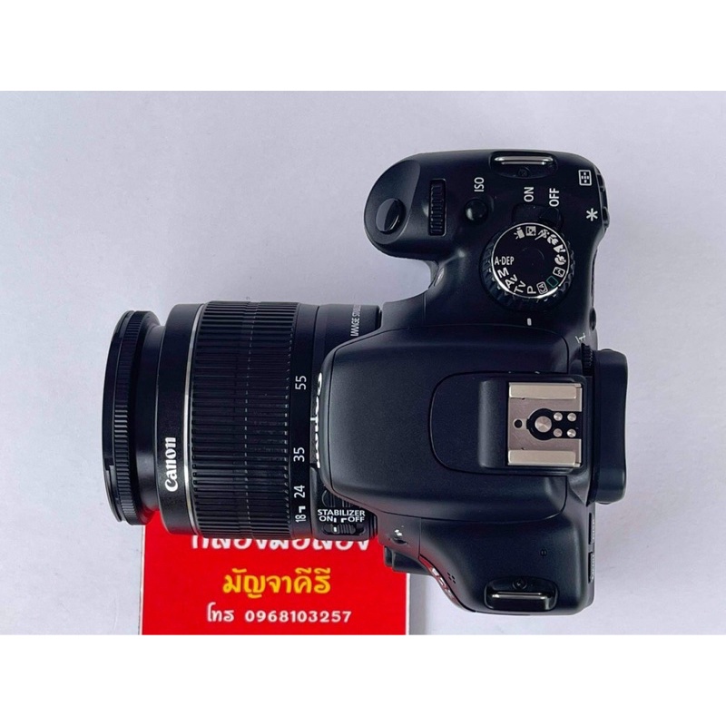 Cannon 550Dมือสองไร้ตำหนิ - daifukuofficial - ThaiPick