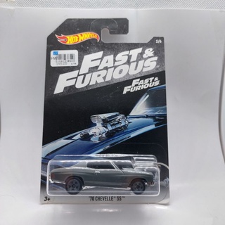 รถเหล็ก Hotwheels 70 CHEVELLE SS FAST &amp; FURIOUS 2/6 (ib025)