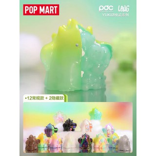 【ของแท้】YUKI Evolution Series กล่องสุ่ม ตุ๊กตาฟิกเกอร์ popmart น่ารัก (พร้อมส่ง)