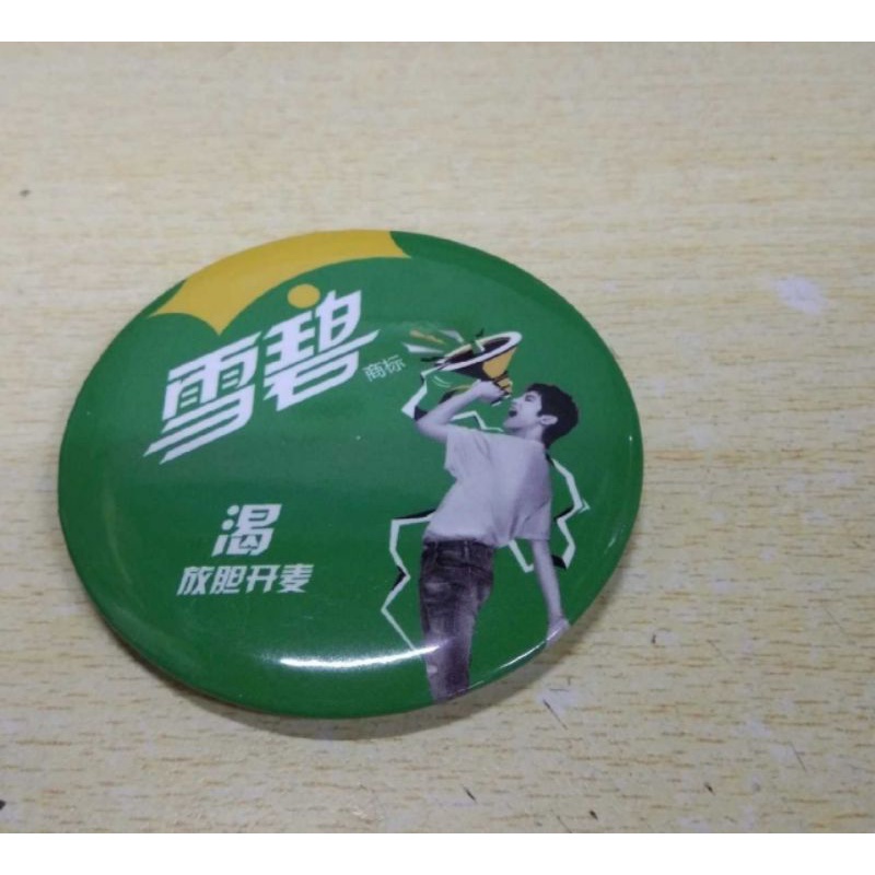 Hcy huachenyu Sprite ตราสินค้า Sprite huachenyu