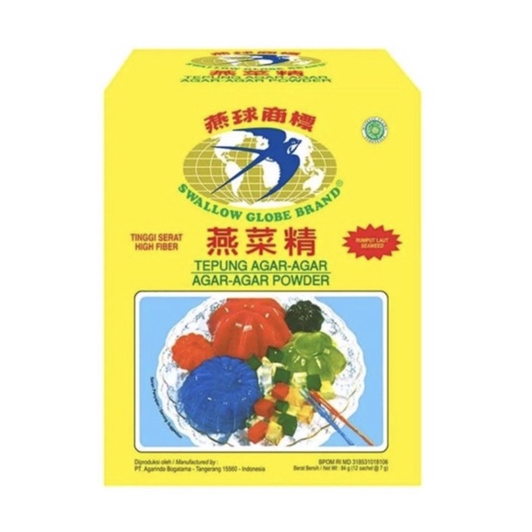 Indonesia Swallow Globe Agar Agar Powder Sachet All Color Variants  , 7 gram