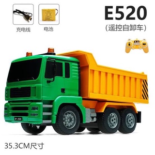 รถบังคับดั้มเททราย E520 สเกล 1:20 หัวเขียว ยกดั้มเทขึ้นลงได้