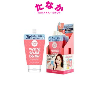 (กล่องx6ซอง) Cathy Doll Water Splash Essence With L-Glutathione เคที่ดอลลื ครีมน้ำแตก 6 กรัม