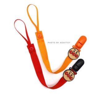 Anpanman [พร้อมส่ง] สายคล้องจุกหลอก สายคล้องยางกัด สายคล้องของใช้เด็ก ตัวหนีบพลาสติก