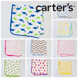 (75x75cm)Carter’s ผ้าเช็ดตัวเด็ก ผ้าห่อตัว