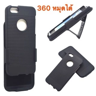 Rickyled เคสเหน็บเอว I5/6/6S/6SPlus/6Plus/i7/i8/i7Plus หมุดได้+ตั้งได้