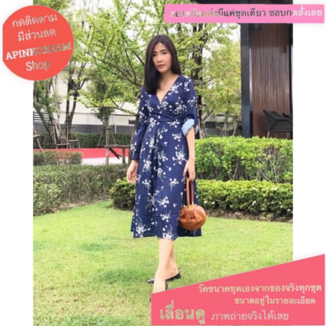 X861 ป้าย 9 friday B2 ชุดเดรส จั้ม ของใหม่ Size M เสื้ออก 33-34 /เอว 27-28/สะโพก 41-42 ยาว 46”