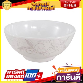 ชามเมลามีน 8" SUPERWARE LOREY อุปกรณ์ใส่อาหาร MELAMINE BOWL 8" SUPERWARE LOREY