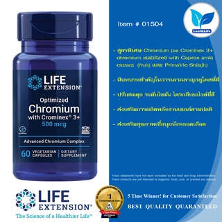 Life Extension  Optimized Chromium with Crominex® 3+  500 mcg / 60 Vegetarian Capsules