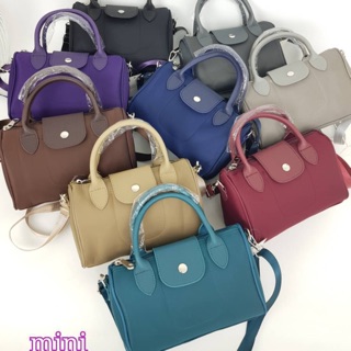 กระเป๋าแฟชั่น สไตร์ Longchamp ขนาด 8.5 นิ้ว