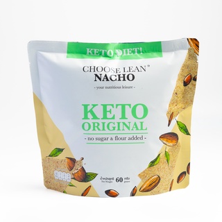 Choose Lean Nacho-Keto Original (ชูสลีน นาโช่คีโต รสออริจินัล)