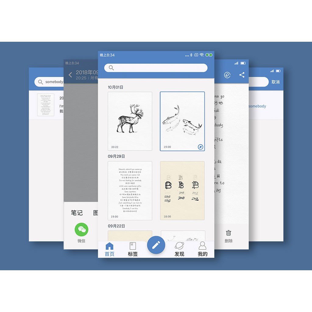 36Notes Smart Handwritten Notepad - à¹ à¸›à¹‰à¸™à¸§à¸²à¸”à¸ à¸²à¸ž à¸ à ...