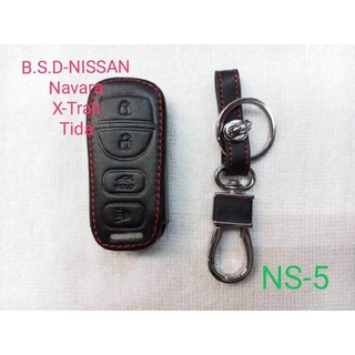 B.S.D ซองหนังสีดำใส่กุญแจรีโมท NISSAN Navara/X-Tall/Tida(NS-5)