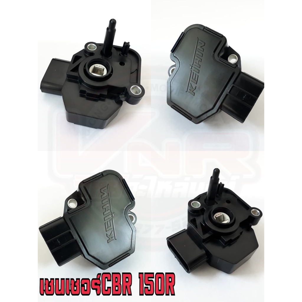 แมพเซ็นเซอร์ CB-150R  (MAP) Honda CB 150R