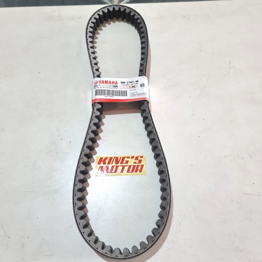 Vbelt/สายพานวี, vanbel, vanbelt, panbel NEW AEROX, NMAX 2020, LEXI (B8R)