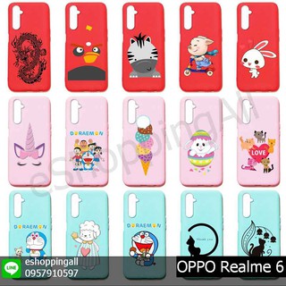 เคส realme6 ชุด 2 เคสมือถือกรอบยางลายการ์ตูนพร้อมส่ง กรอบมือถือส่งของในไทย