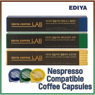 [EDIYA] แคปซูลกาแฟ ขนาด 5 กรัม x 6 แพ็ค (30 กรัม) เนสเพรสโซ่พอดส์ กาแฟอิตาลี คาเฟ่เกาหลี คาปูชิโน่ เอสเปรสโซ่ บาริสต้า อเมริกาโน่ ไวท์ คาราเมล มัคคิอาโต้