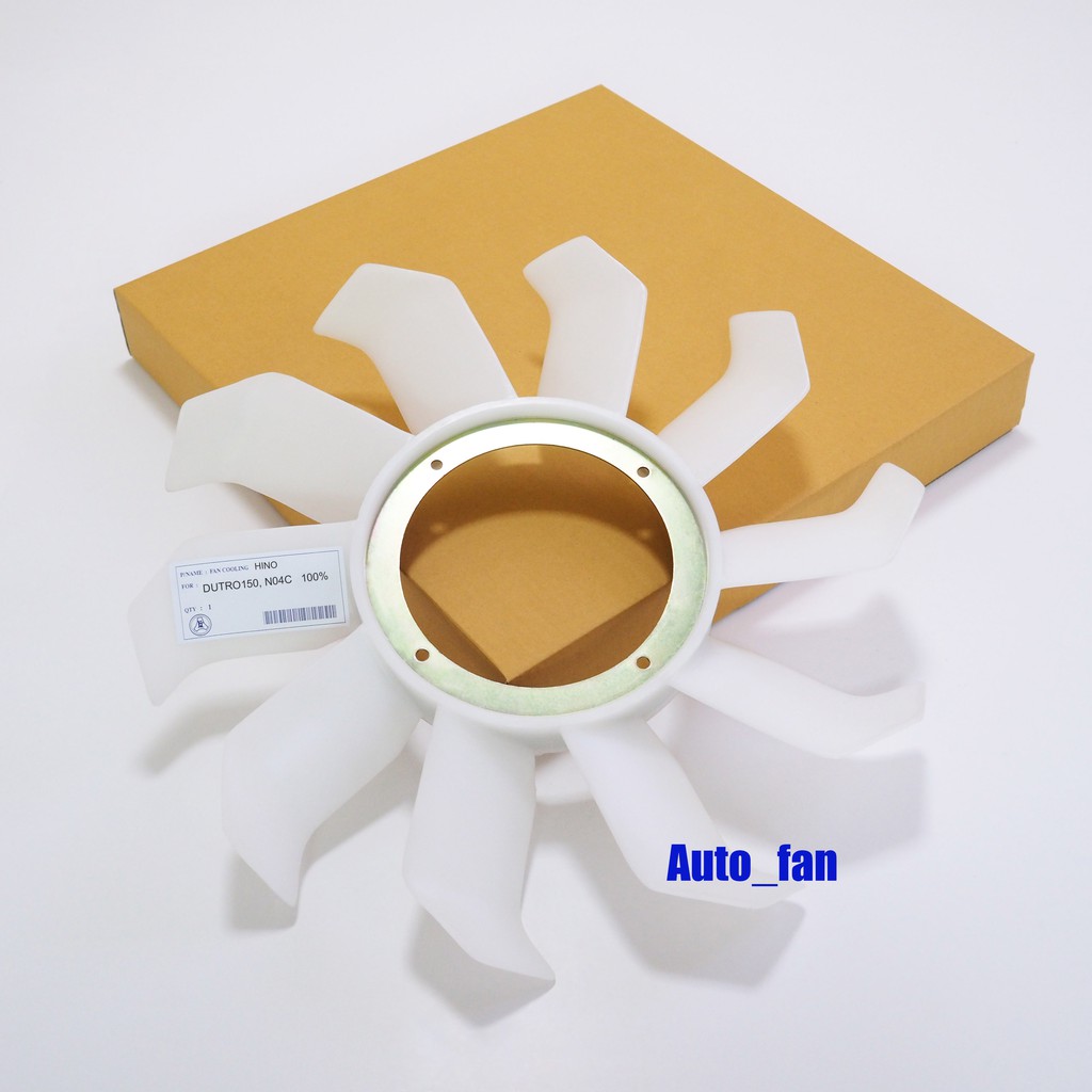 ใบพัดลมหม้อน้ำฮีโน่ HINO DUTRO150, NO4C, HINO300 XZU600R/650R/710R/720R รหัส 16361-78100