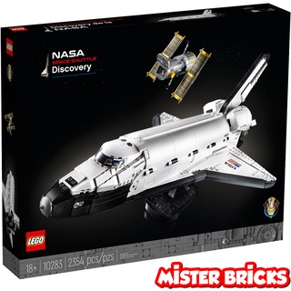 LEGO® 10283 NASA Space Shuttle Discovery ( Hard To Find )