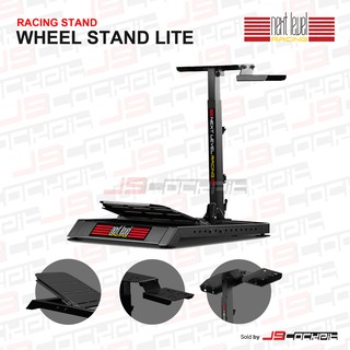 Next Level Racing รุ่น Wheel Stand Lite ขาตั้งจอยพวงมาลัย Half Cockpit รองรับ Logitech, Thrustmaster, Fanatec