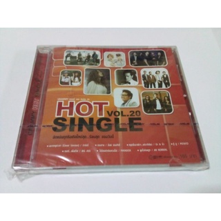 CD เพลงอัลบั้ม HOT SINGLE VOL.20